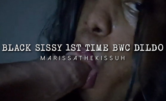 Black Sissy 1st Time BWC Dildo