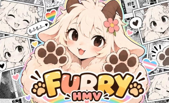 Furry 11 HMV