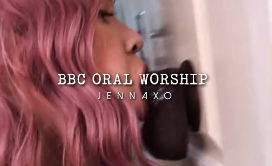 BBC Oral Worship