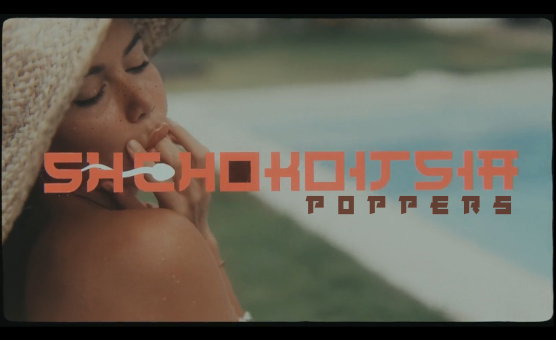 ShohoKonjsia - Wet Data - Poppers Edit
