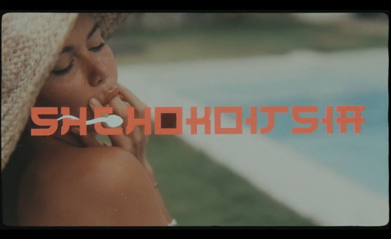 ShohoKonjsia - Wet Data