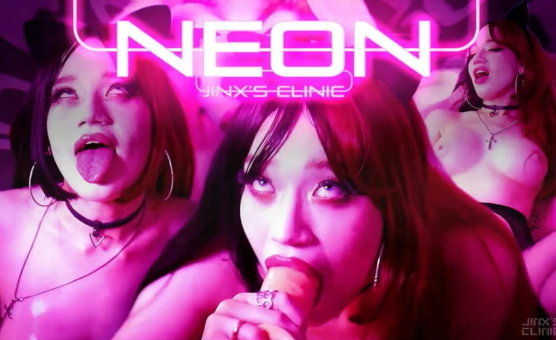 Neon - Teaser