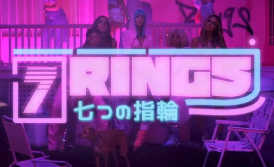 7 Rings - Censored