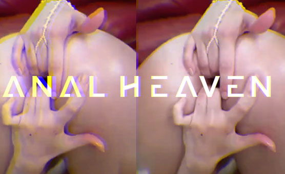 Anal Heaven PMV